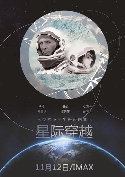 阿联酋身份证哪里能买到
